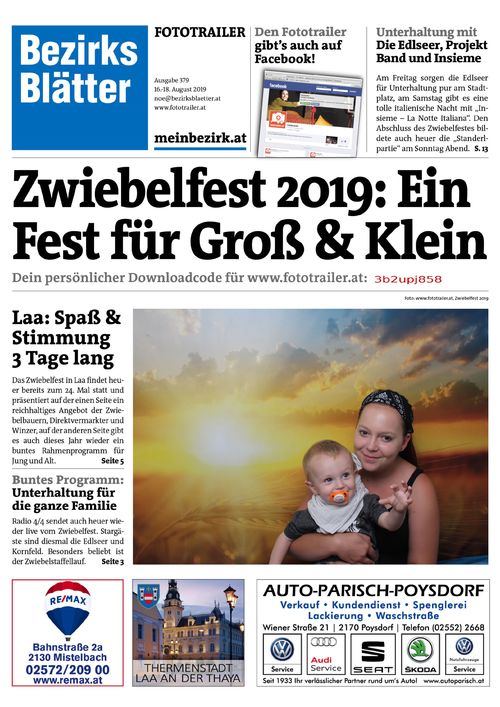 3B2UPJ858BZN_20190817204828