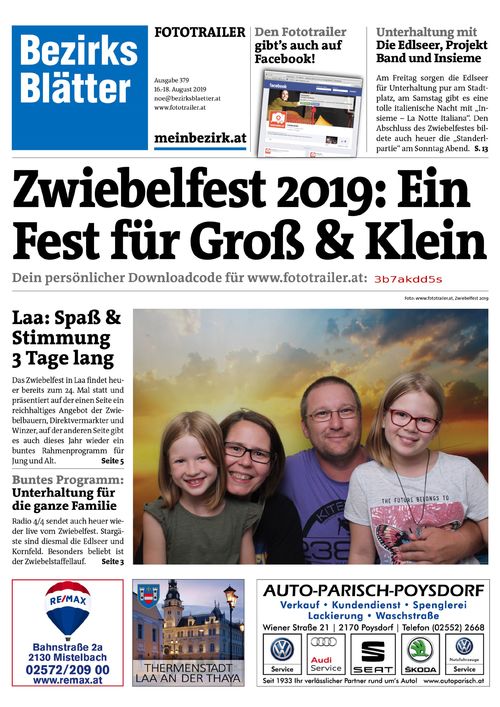 3B7AKDD5SBZN_20190817155201