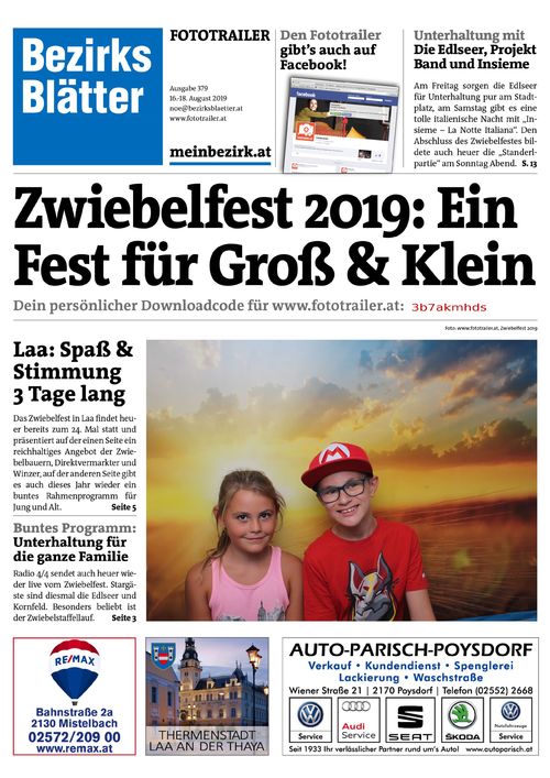 3B7AKMHDSBZN_20190817182833