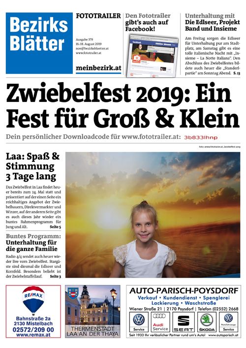 3B833LHNPBZN_20190817165709