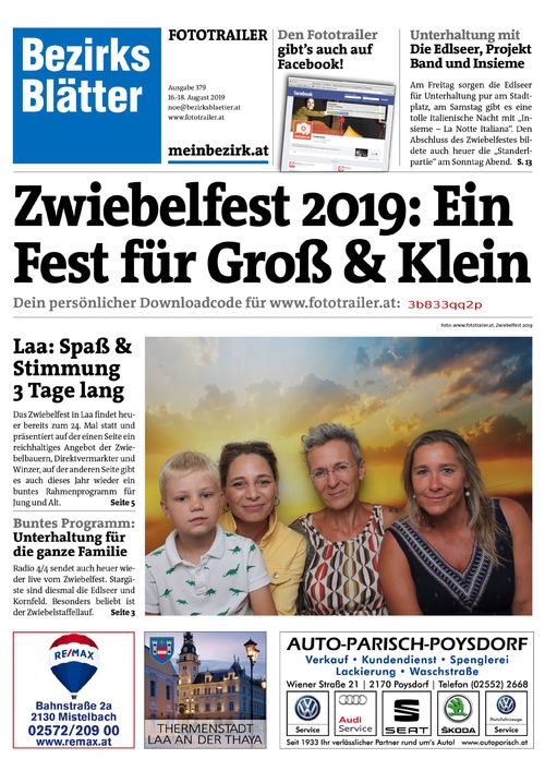 3B833QQ2PBZN_20190817181751