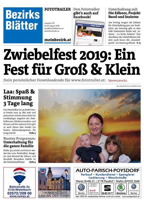 3BNNCEN2CBZN_20190817171206