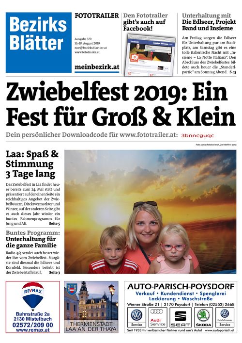 3BNNCGUQCBZN_20190817175424