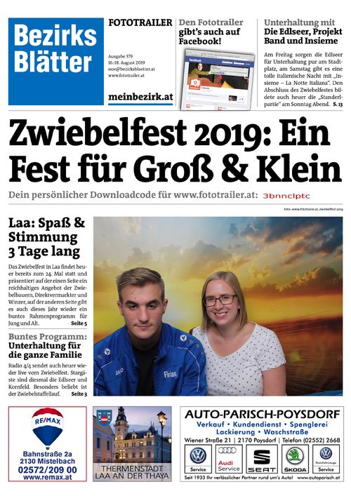 3BNNCLPTCBZN_20190817190841