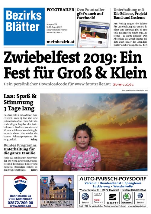 3BNNCU16CBZN_20190817213000