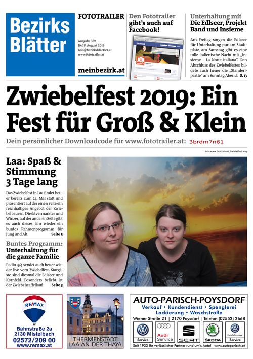 3BRDM7N61BZN_20190817155053