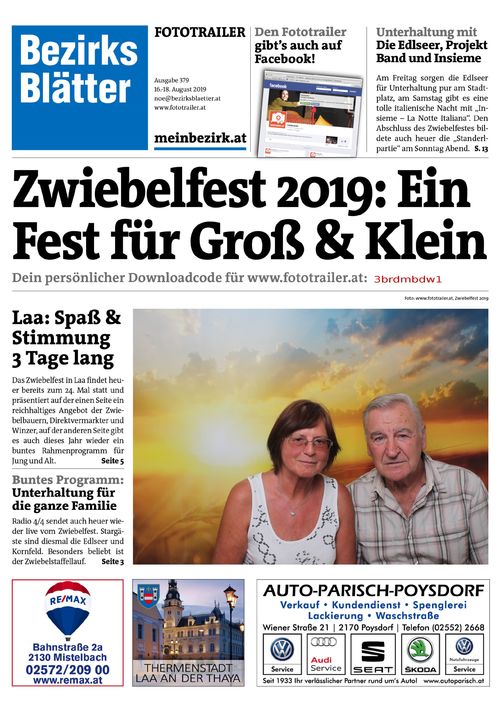 3BRDMBDW1BZN_20190817170315