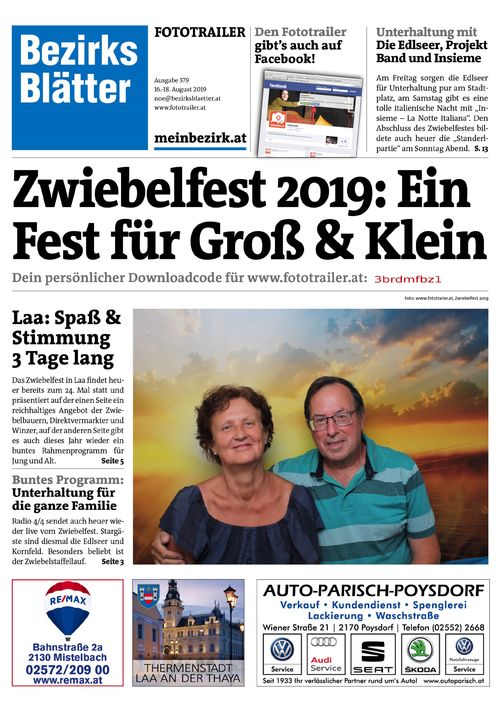 3BRDMFBZ1BZN_20190817181914