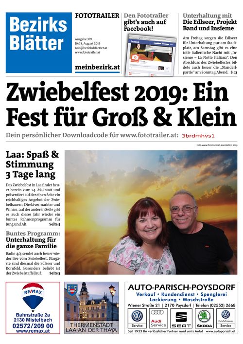 3BRDMHVS1BZN_20190817190751