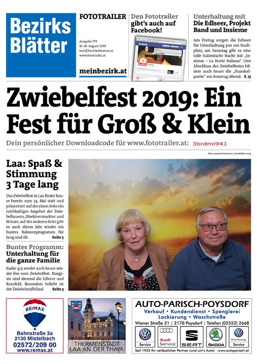 3BRDML941BZN_20190817195357