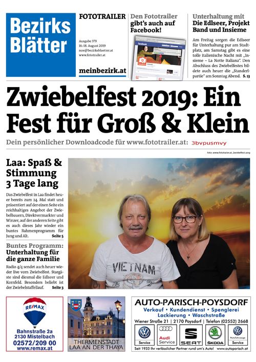 3BVPUSMVYBZN_20190817165756