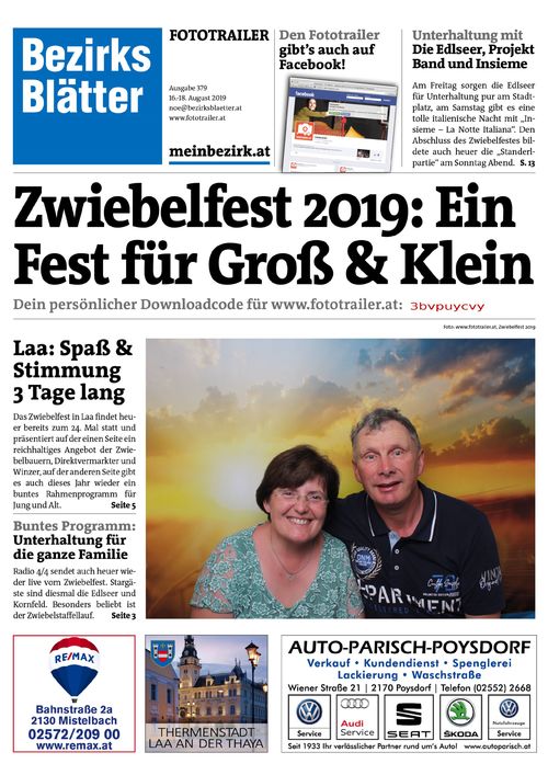 3BVPUYCVYBZN_20190817184826