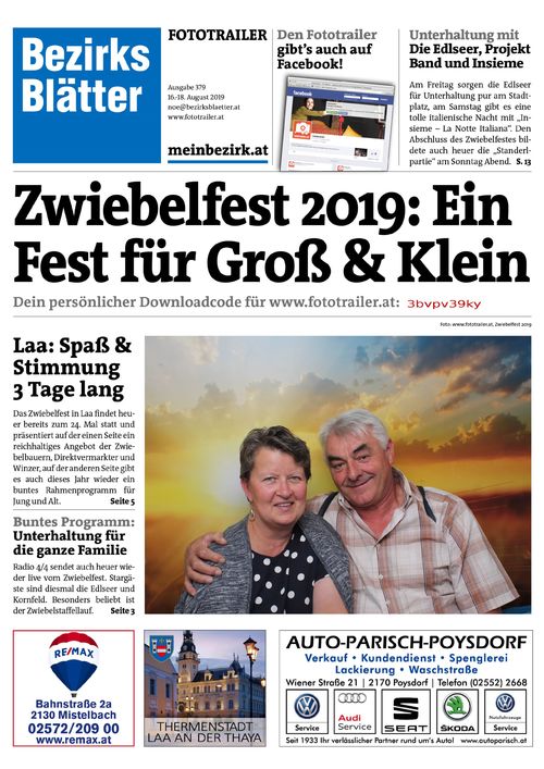 3BVPV39KYBZN_20190817202254