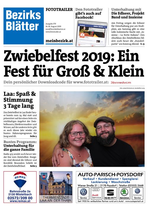 3BVVWDVCMBZN_20190817161442