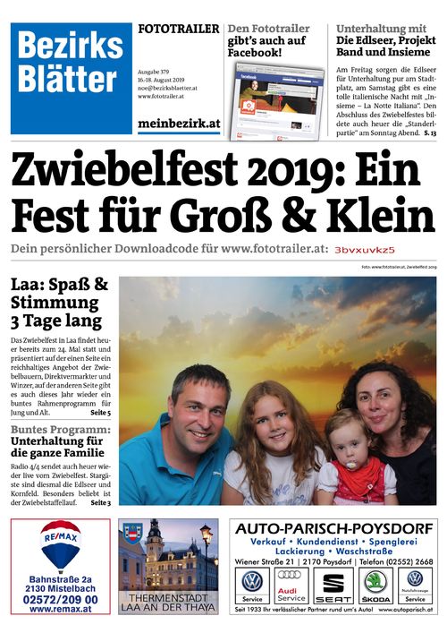 3BVXUVKZ5BZN_20190817180221