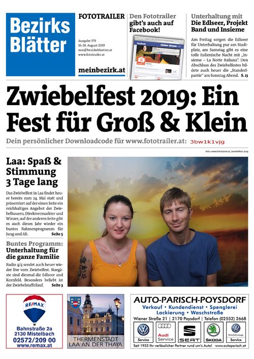 3BW1K1VJGBZN_20190817173106