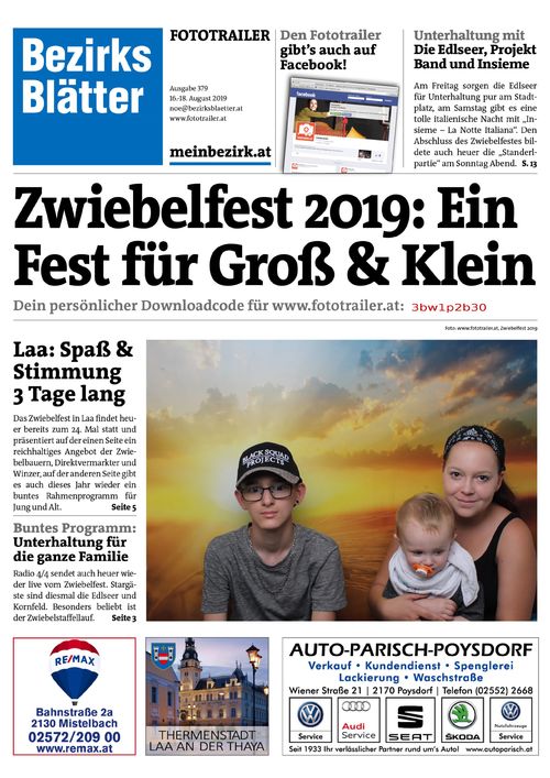 3BW1P2B30BZN_20190817154214