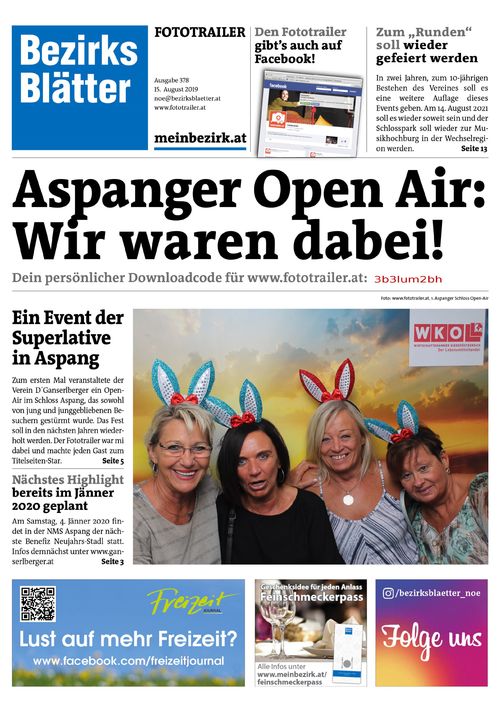 3B3LUM2BHBZN_20190815212953