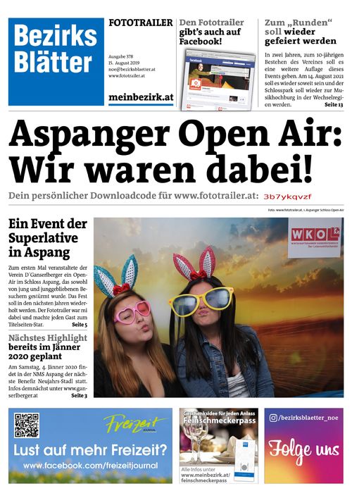 3B7YKQVZFBZN_20190815211400