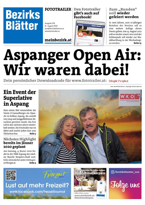 3BGK7CQKZBZN_20190815213958