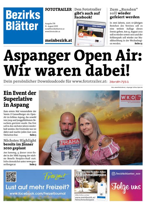 3BRDH7J51BZN_20190815200820