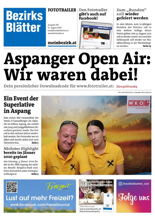 3BVP0HADQBZN_20190815200910