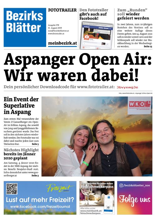 3BVYXWG3EBZN_20190815202016