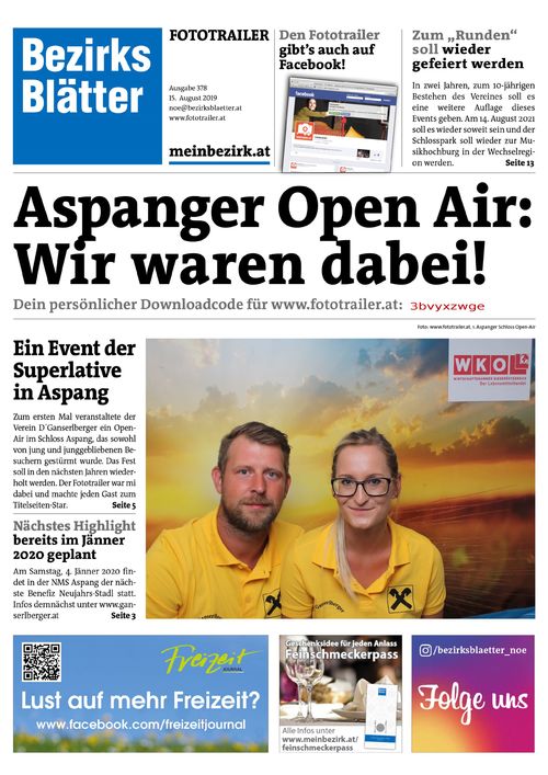 3BVYXZWGEBZN_20190815212613