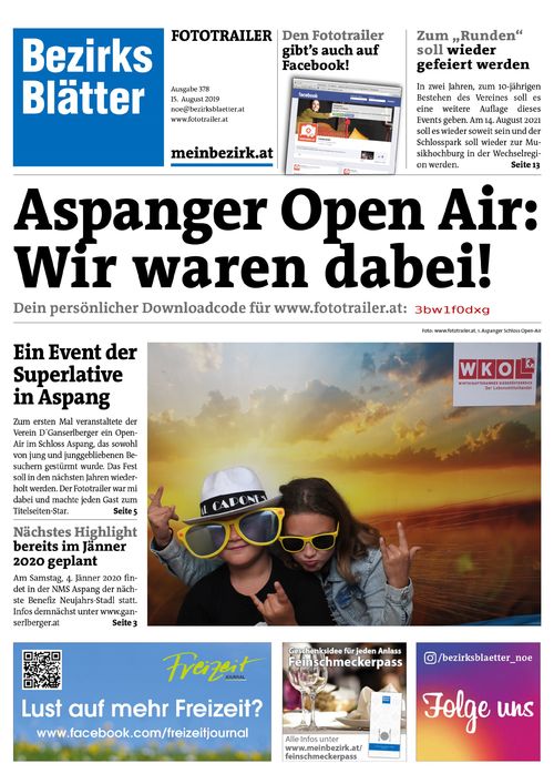 3BW1F0DXGBZN_20190815212243