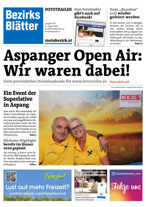 3BW1K6CX0BZN_20190815212004