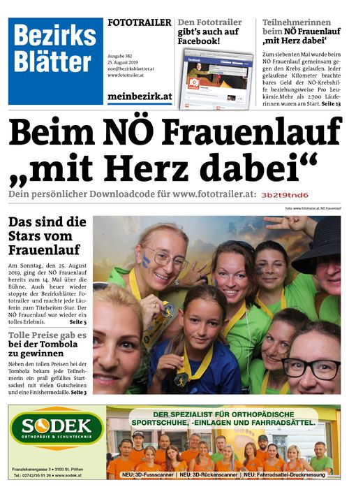 3B2T9TND6BZN_20190825122853