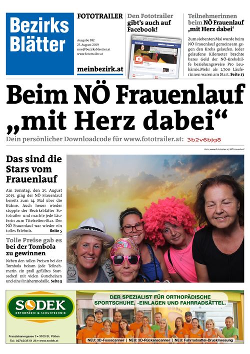 3B2V6BJG8BZN_20190825121535