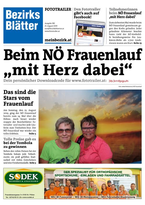 3B3MFPGUHBZN_20190825113302