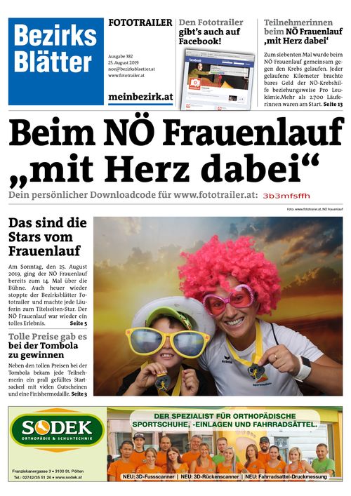 3B3MFSFFHBZN_20190825123003