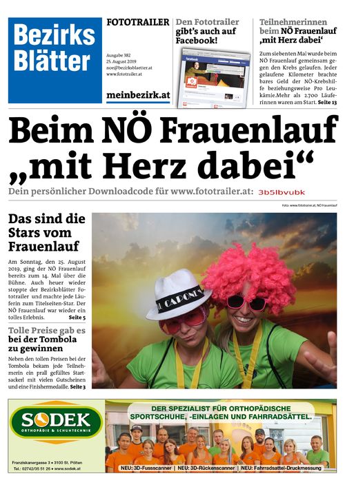 3B5LBVUBKBZN_20190825113236