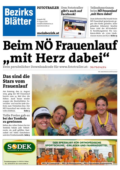 3B7B2NJ2SBZN_20190825122420