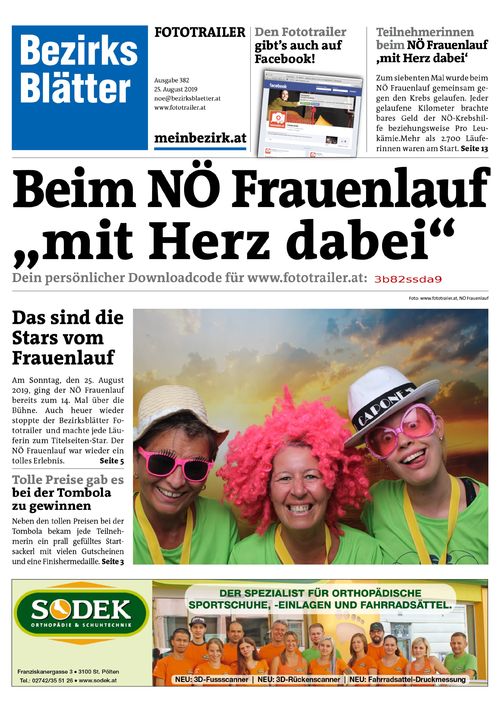 3B82SSDA9BZN_20190825112946