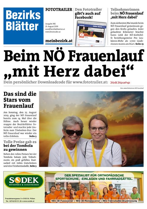 3B83LPAHPBZN_20190825112702