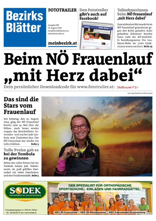 3B8UUW71RBZN_20190825113405