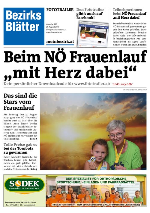 3B8UUYA8RBZN_20190825121426