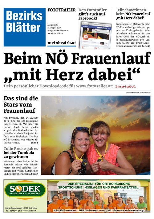 3BRE4G6D1BZN_20190825121128