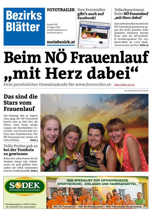 3BV9TCERDBZN_20190825121053