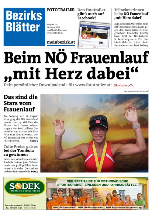 3BVBVWP7UBZN_20190825115515