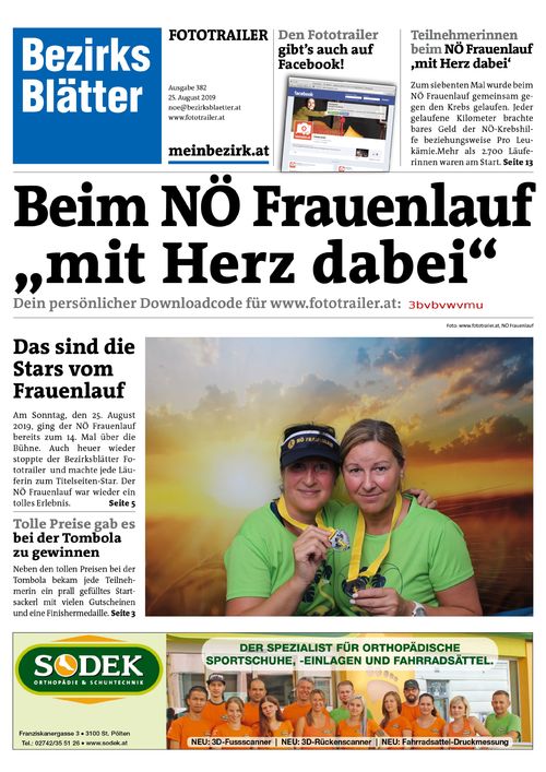 3BVBVWVMUBZN_20190825115853