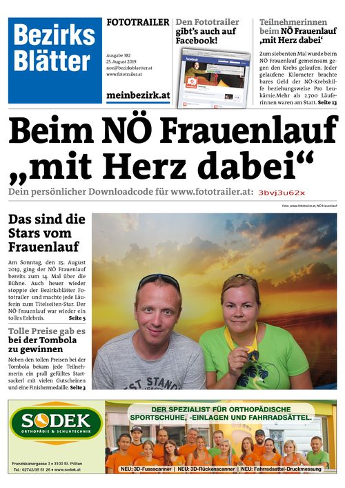 3BVJ3U62XBZN_20190825115751