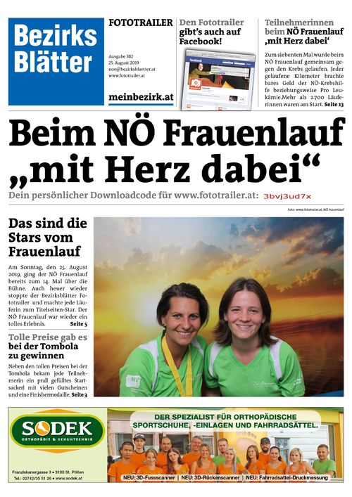 3BVJ3UD7XBZN_20190825120154