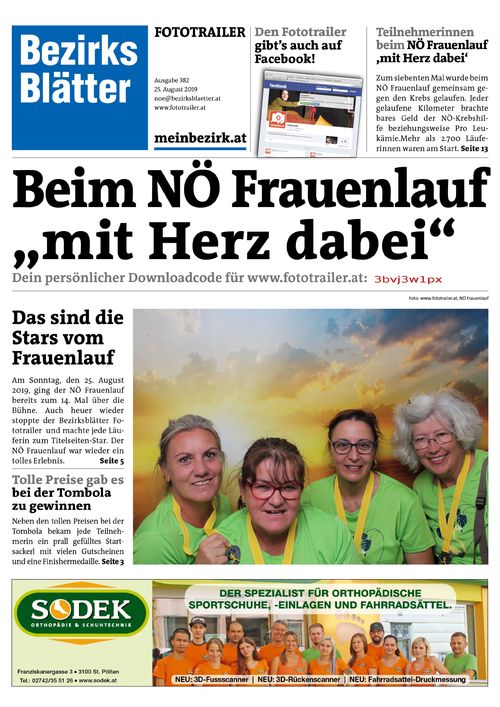 3BVJ3W1PXBZN_20190825123354