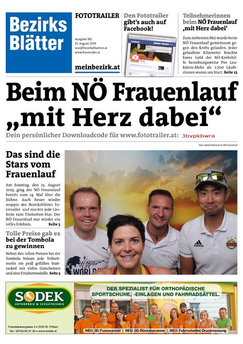 3BVPKBWRABZN_20190825115406