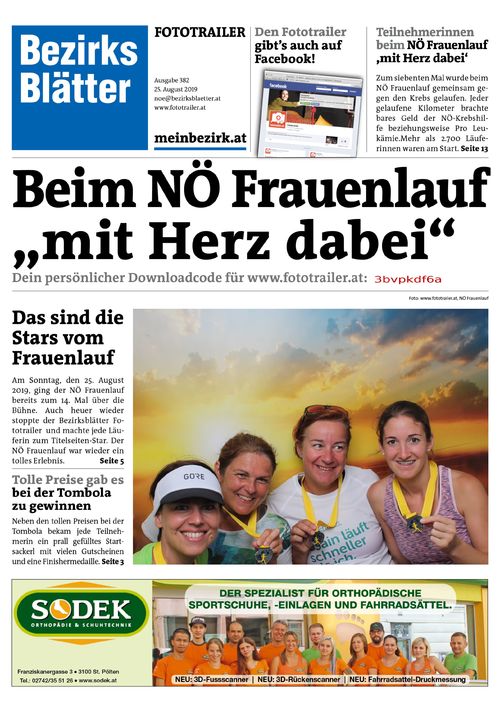 3BVPKDF6ABZN_20190825122349