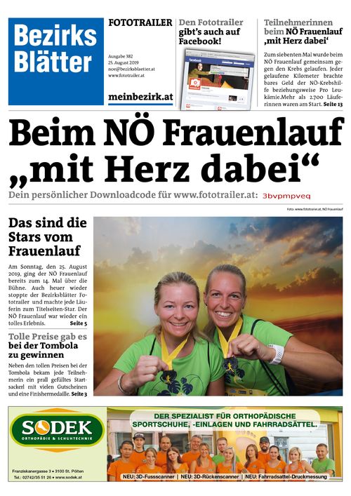 3BVPMPVEQBZN_20190825113157